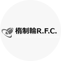 楕制輪R.F.C.様