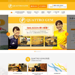 QUATTRO GYM