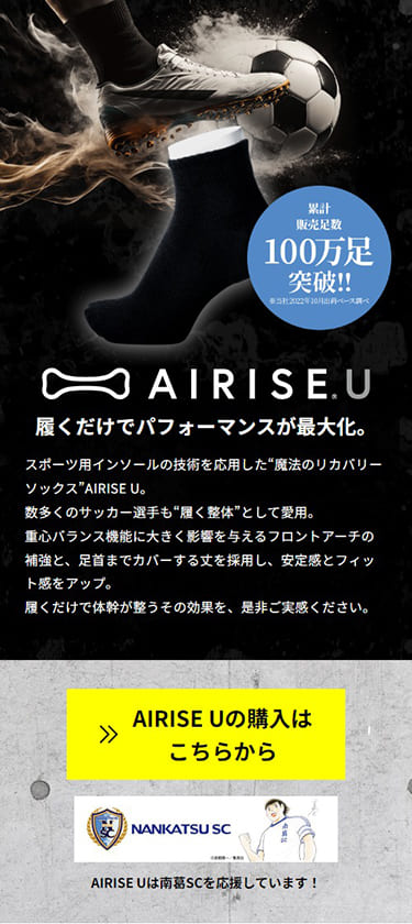 美容業サイトイメージ