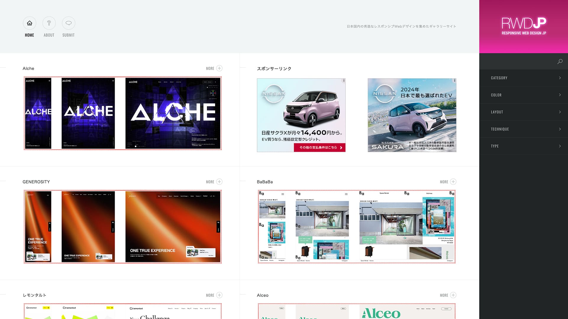 Responsive Web Design JP